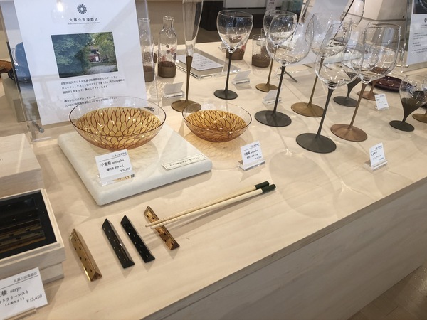 安曇野アートヒルズミュージアム