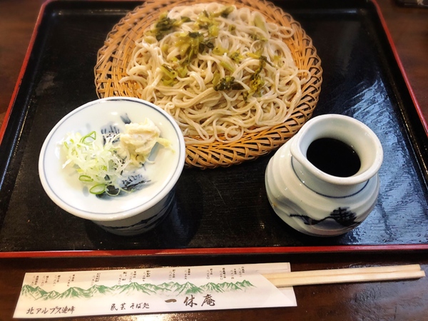 あずみ野そば『一休庵』