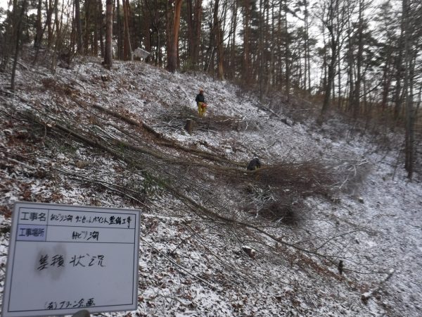 みどり湖サンセットポイント広場の整備工事　塩尻市