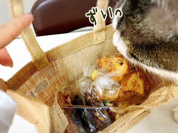 限定『SWEET』オリジナルエコバッグ付き焼き菓子セットの中身