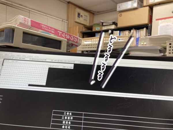 にゃんこブログ～グリーン企画の日常～