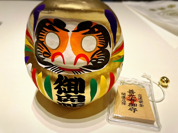 善光寺『御開帳』レポ!狙い目は混雑してない雨の日がおすすめ☆だるま
