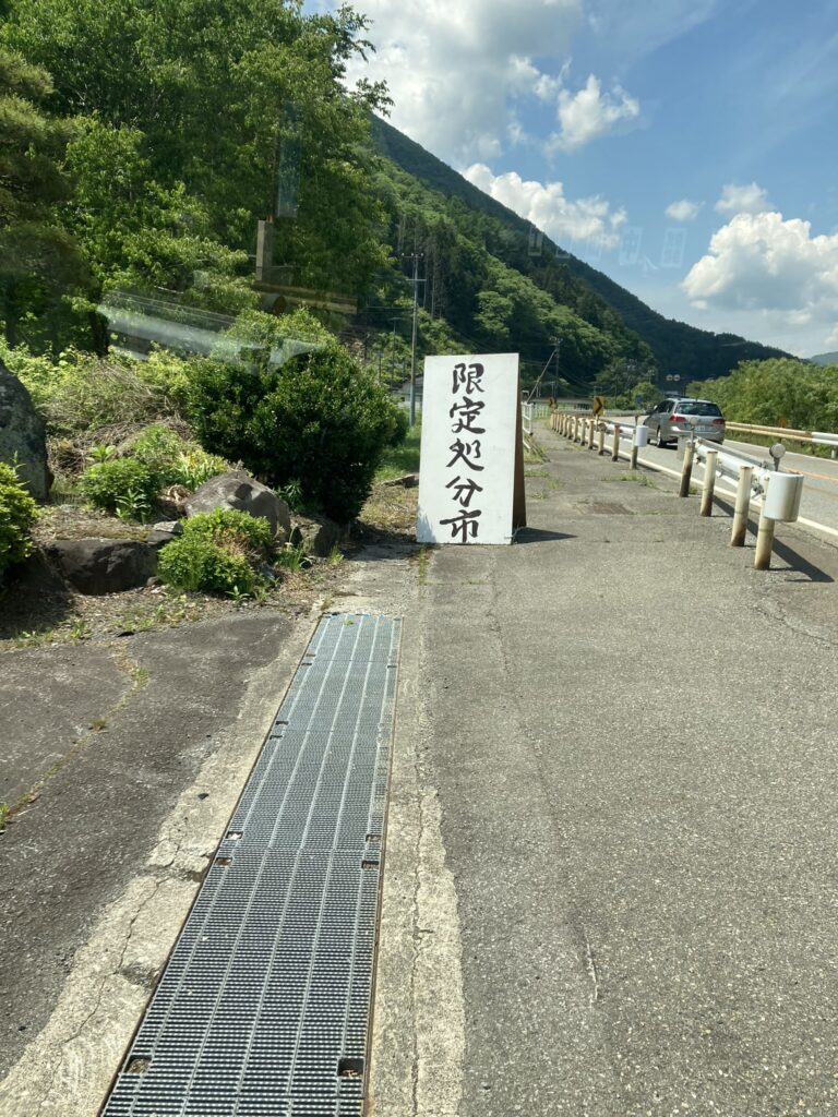 2024木曽漆器祭へ行ってきました