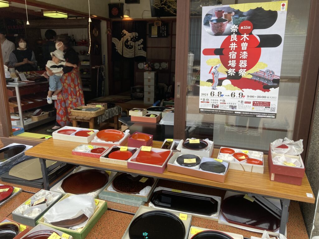 2024木曽漆器祭へ行ってきました