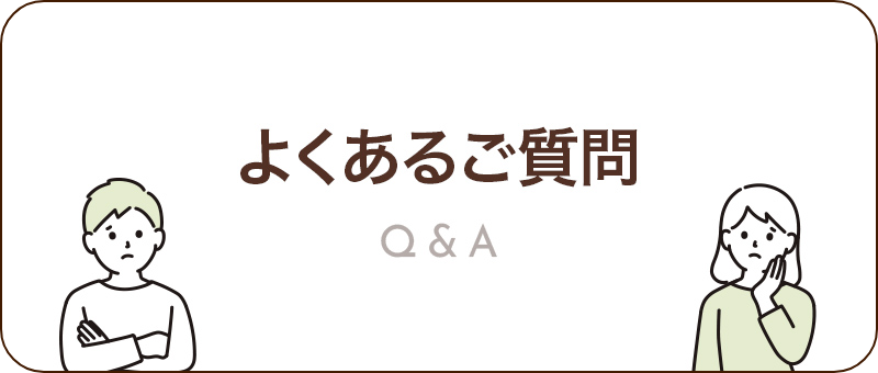 qa