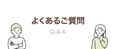 qa image